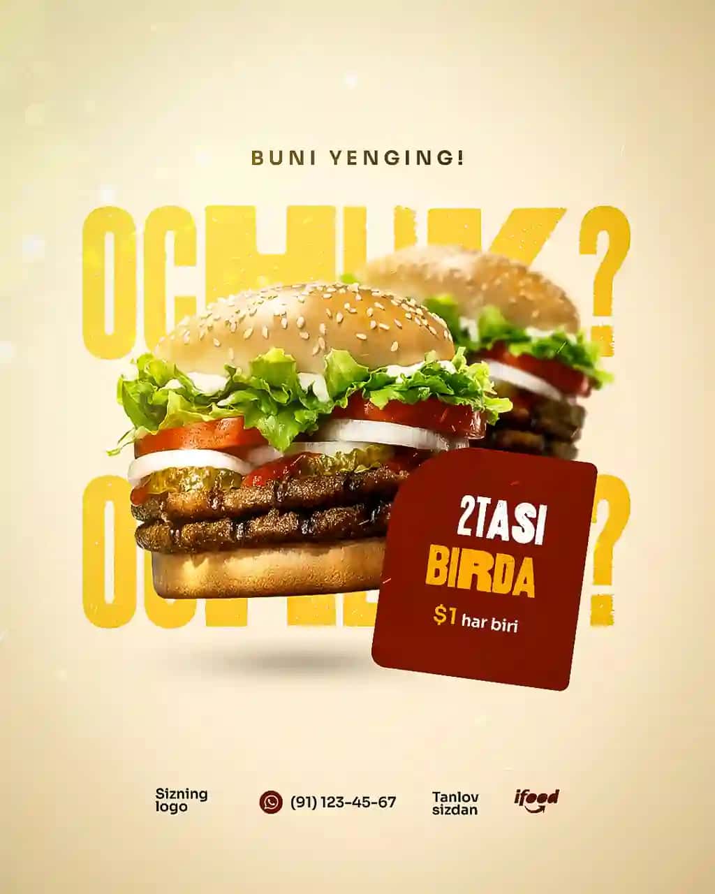 Product Design - BURGER