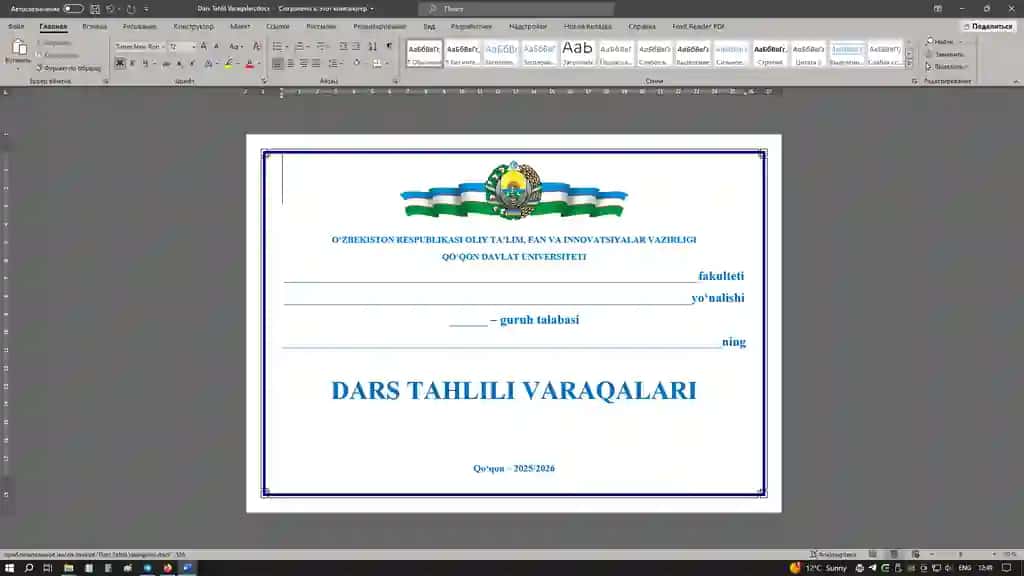 Dars Tahlil Varaqalari
