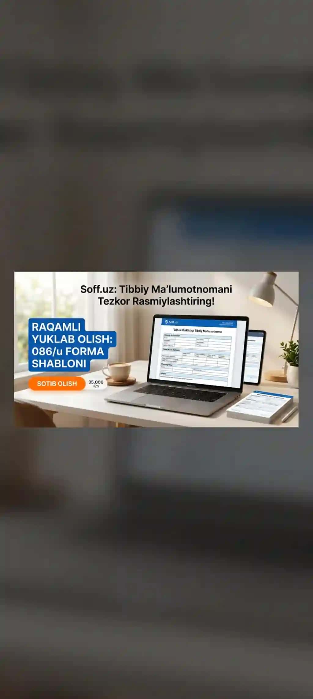 086 forma tibbiy maʼlumotnoma shabloni