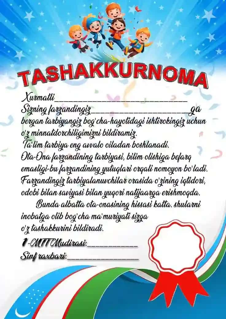 TASHAKKURNOMA