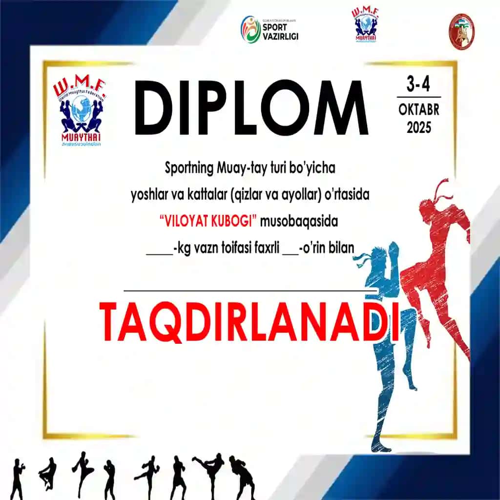Sport turlari uchun diplom