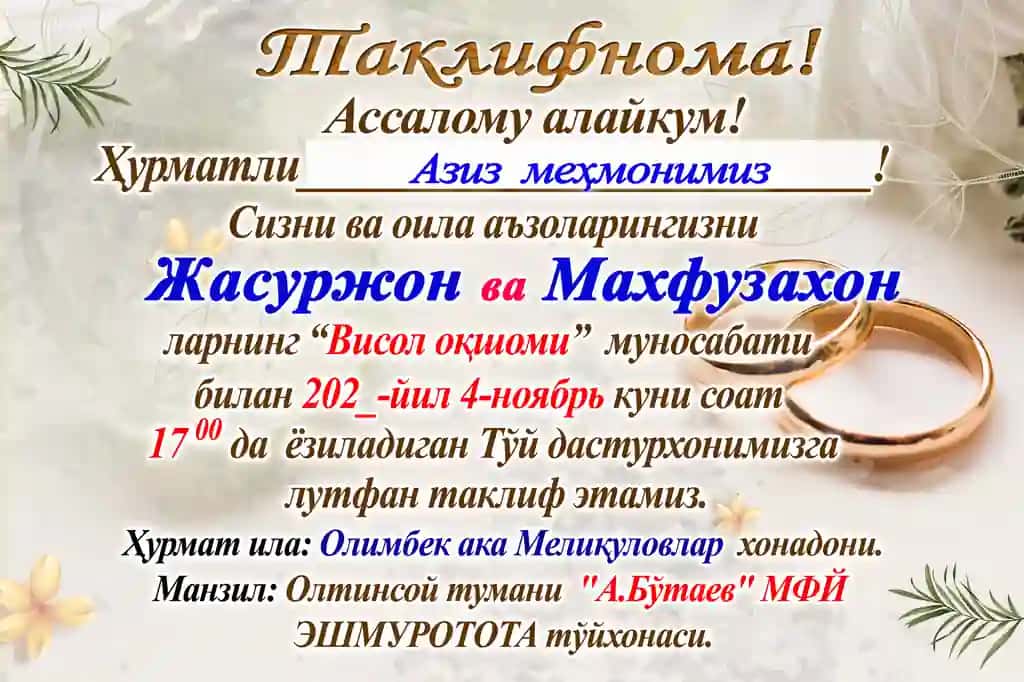 Taklifnoma new