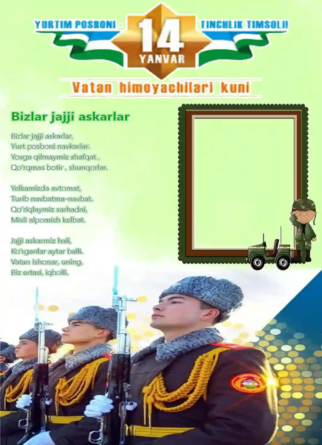 14- yanvar uchun shablon bolajonlar uchun tabrik shabloni