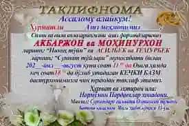 Taklifnomalar