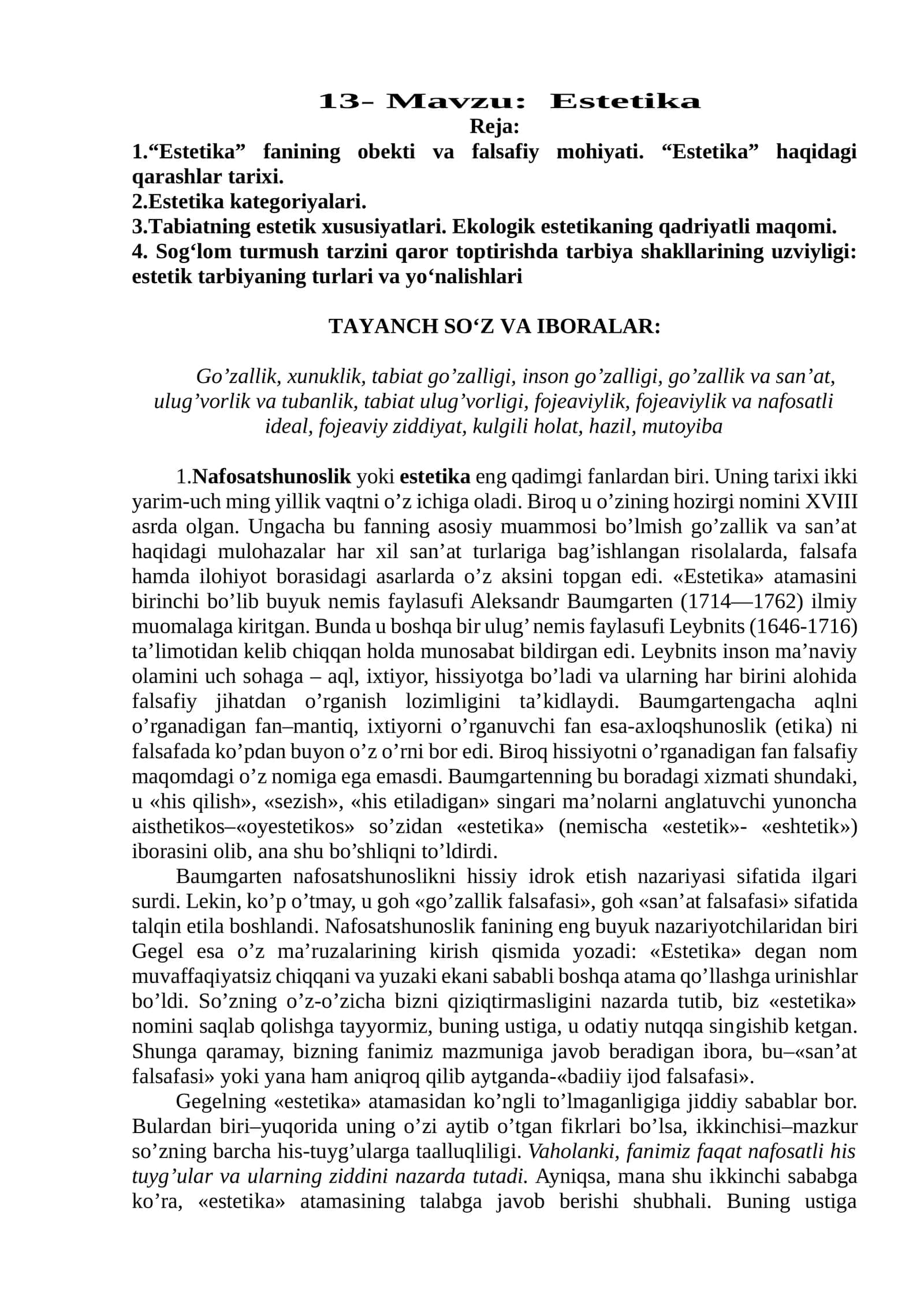 Estetika