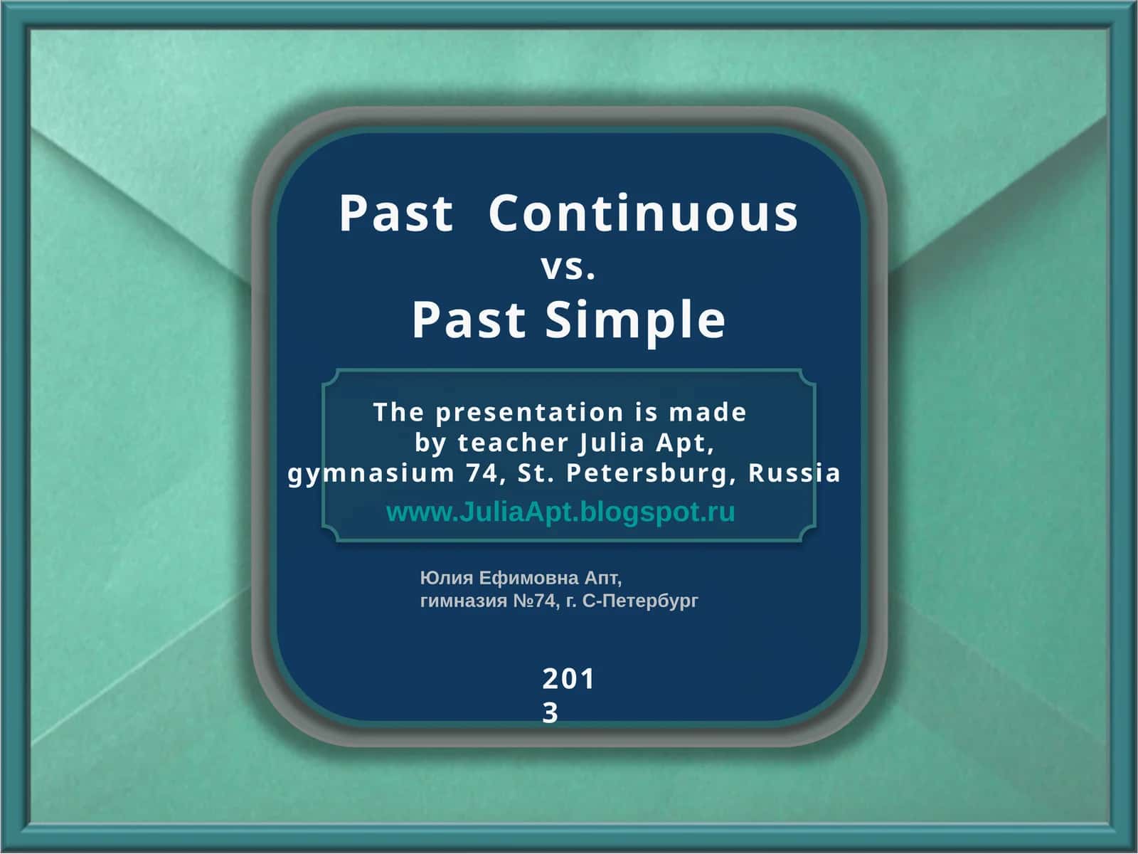 Past Continuous vs. Past Simple