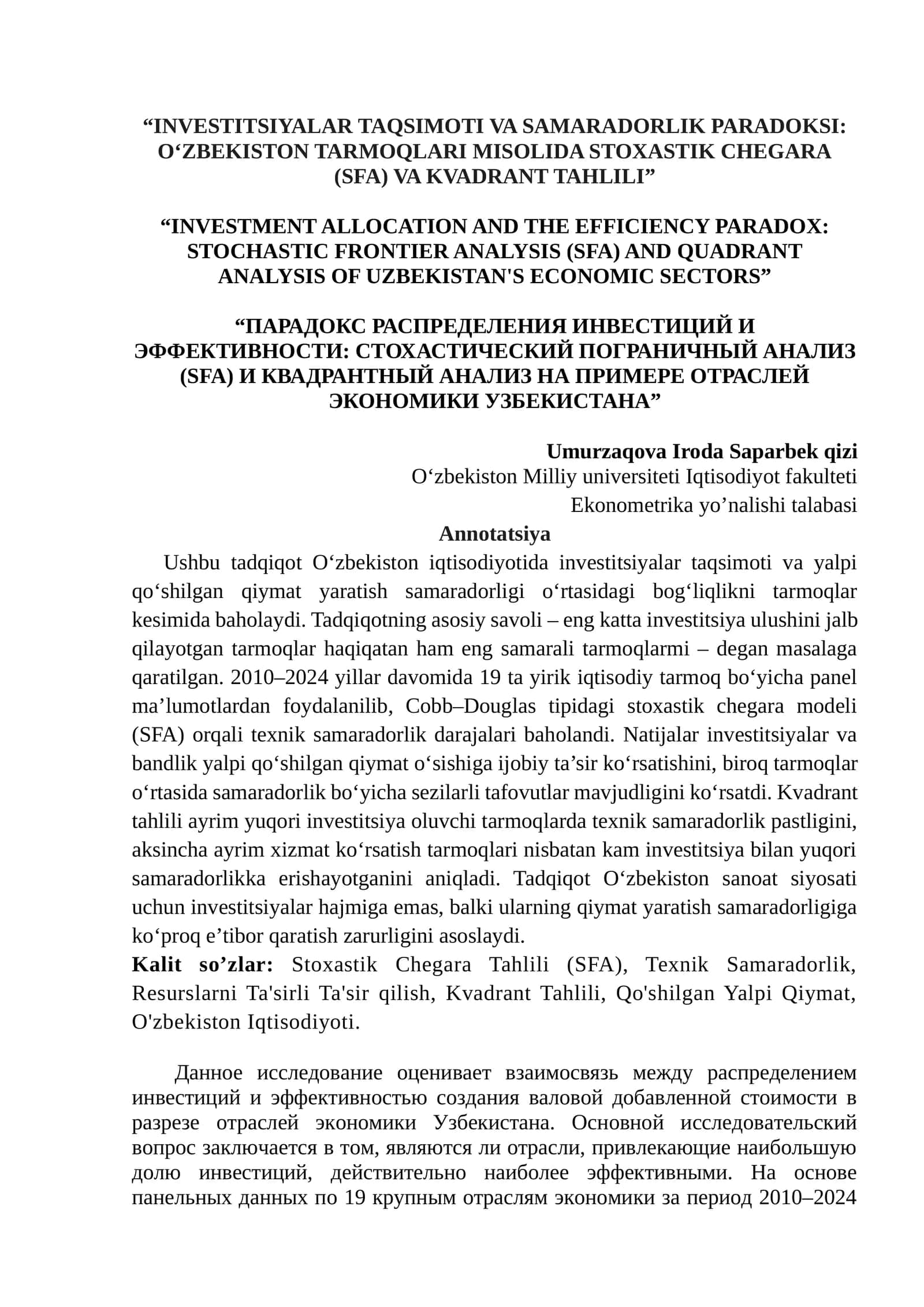 O‘zbekiston iqtisodiyoti bo‘yicha tayyor ekonometrik tadqiqot: Stata, SFA va Kvadrant tahlili (2010–2024)