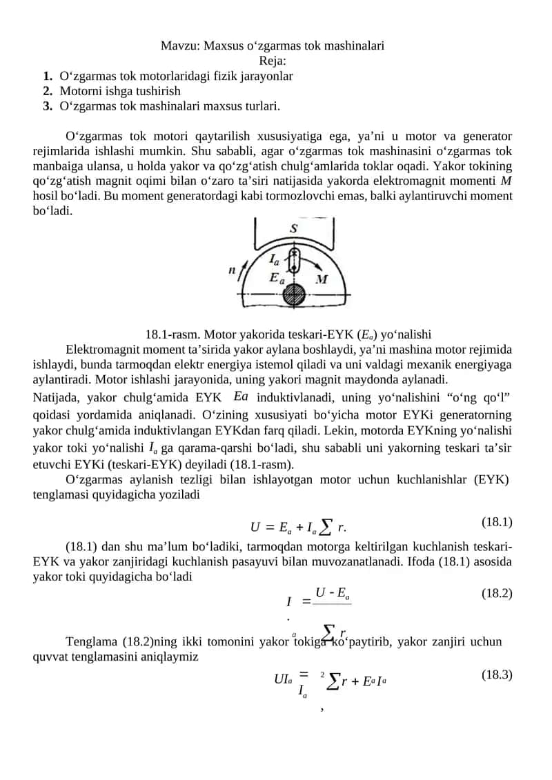 Maxsus o‘zgarmas tok mashinalari
