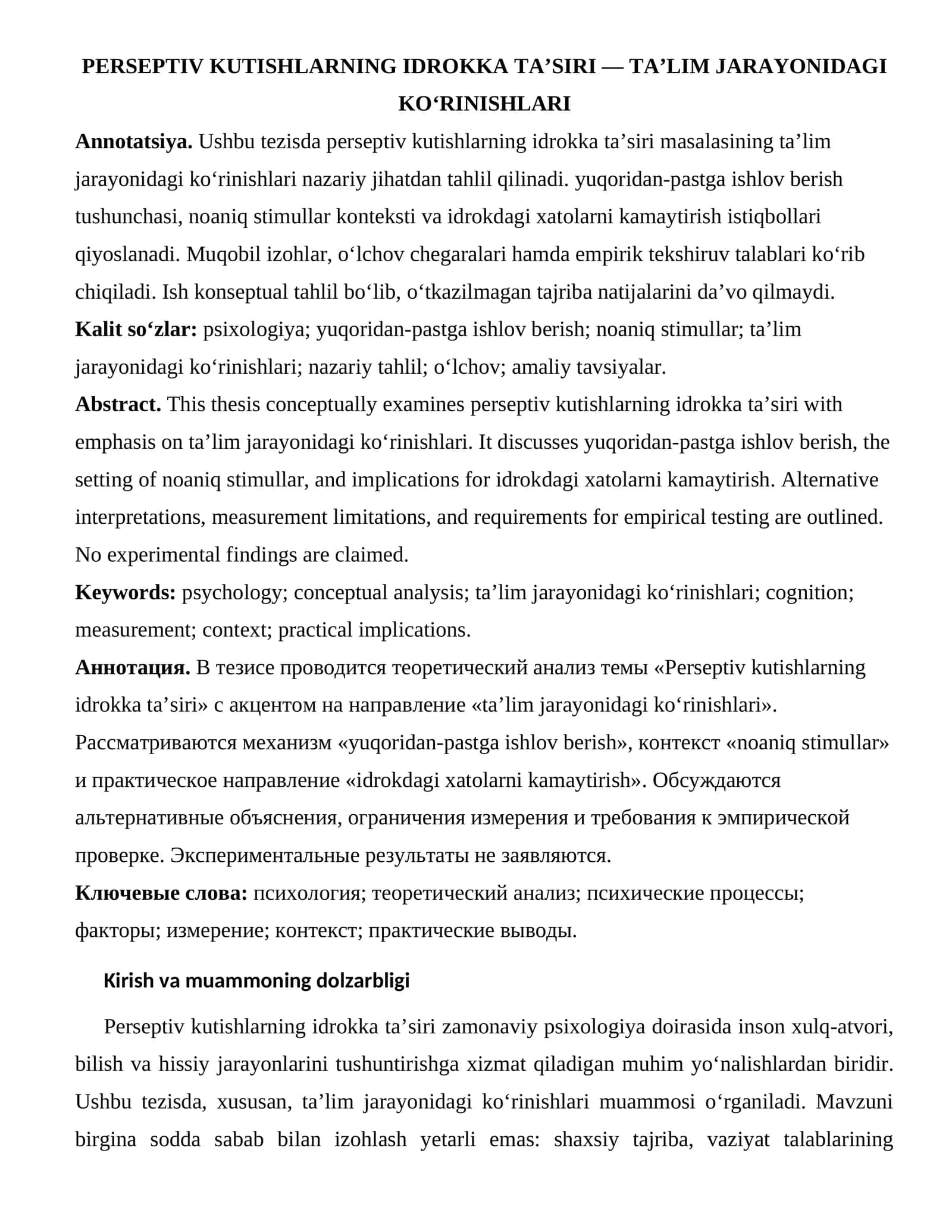 PERSEPTIV KUTISHLARNING IDROKKA TA’SIRI — TA’LIM JARAYONIDAGI KO‘RINISHLARI