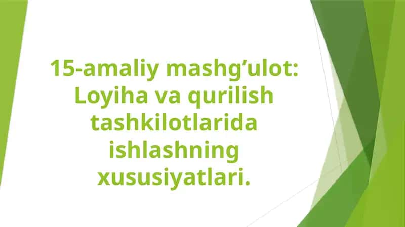 Temir Yoʻl Loyihalash va Qurilish Tashkilotlarida Ishlashning Xususiyatlari