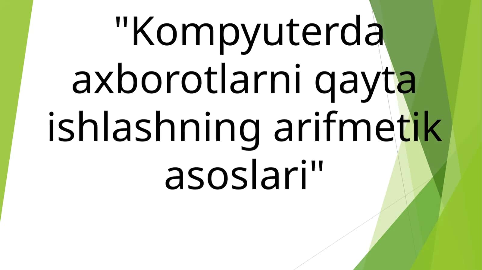 Mantiqiysxemalar.BulalgebrasivaelementarBulfunksiyalari