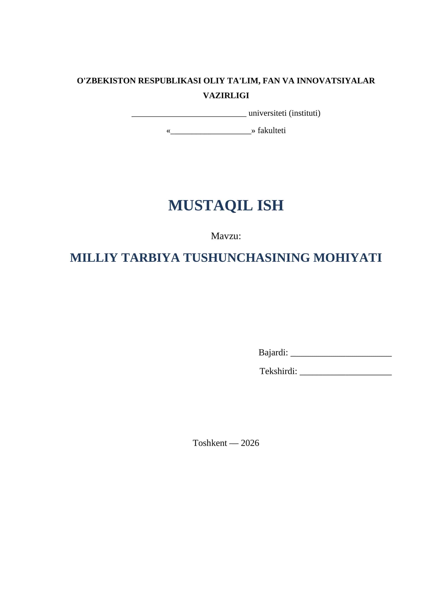 MILLIY TARBIYA TUSHUNCHASINING MOHIYATI