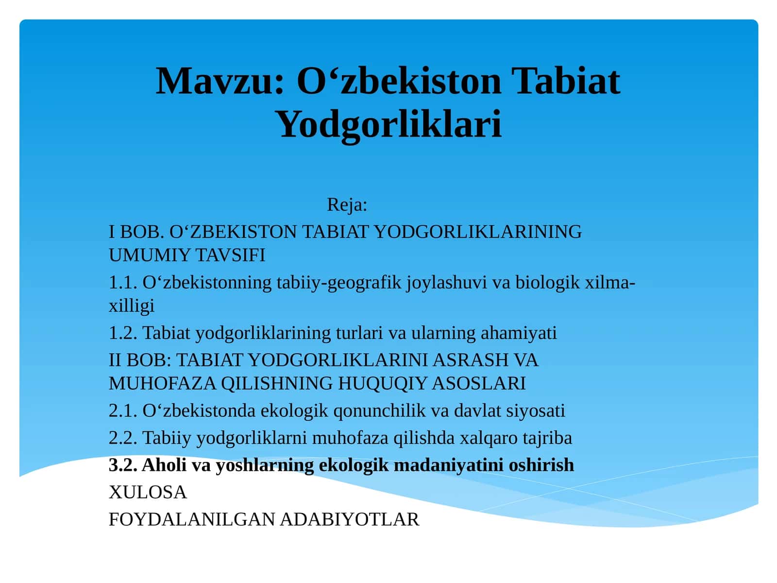 Oʻzbekiston Tabiat Yodgorliklari