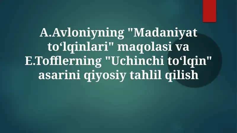 Madaniyat To'lqinlari