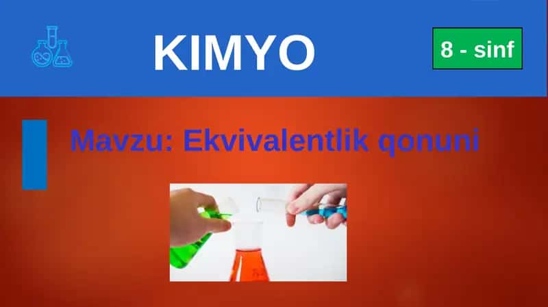 Ekvivalentlik qonuni