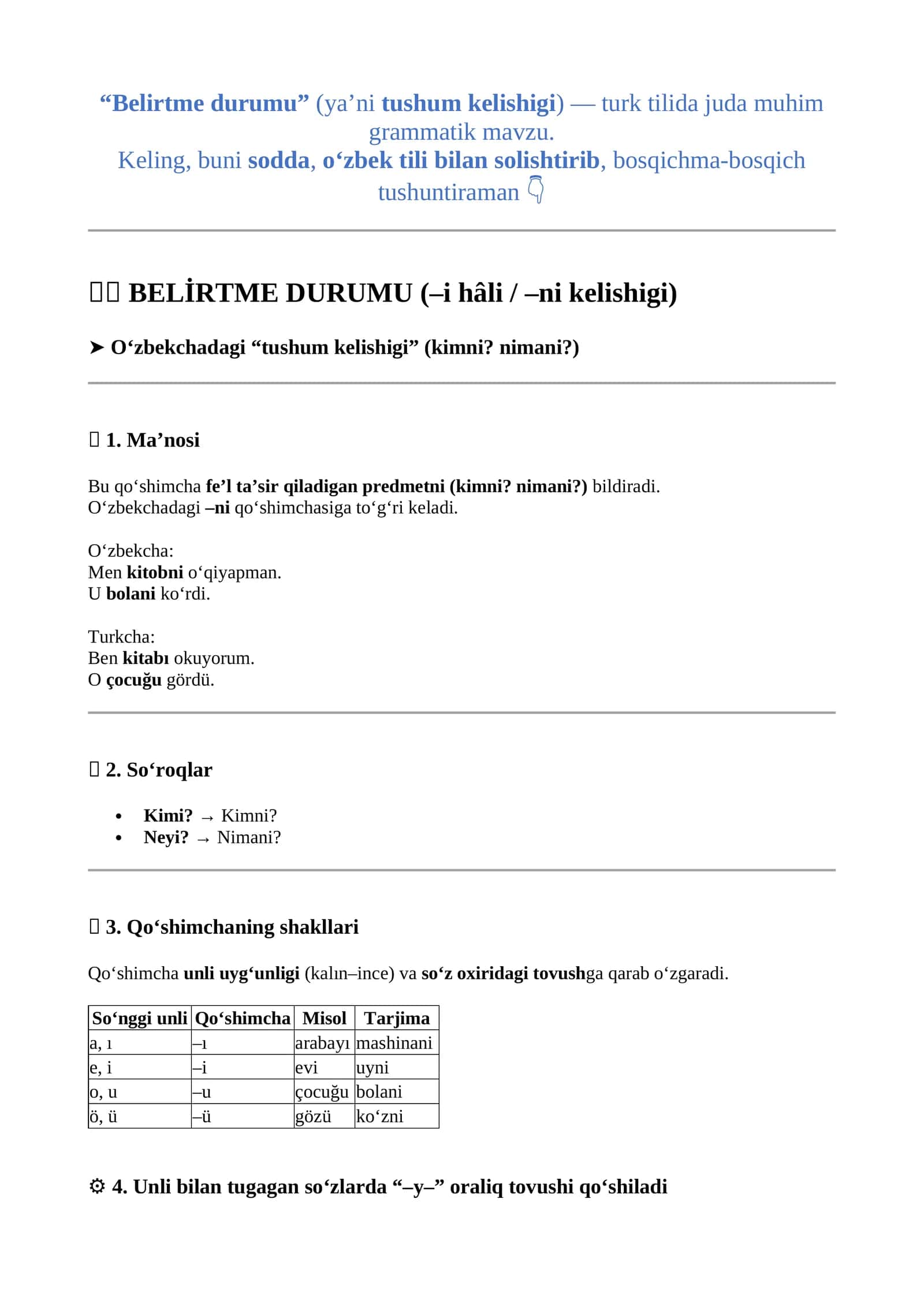 Belirtme durumu (ya’ni tushum kelishigi)