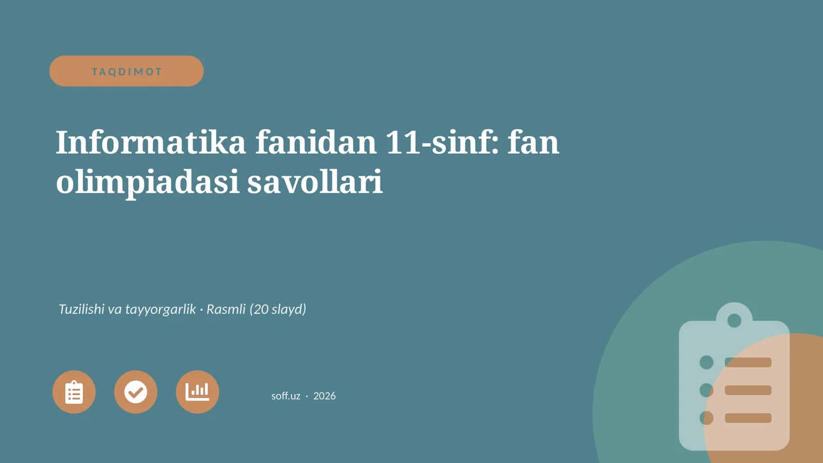 11-sinf, Informatika fanidan fan olimpiadasi savollari