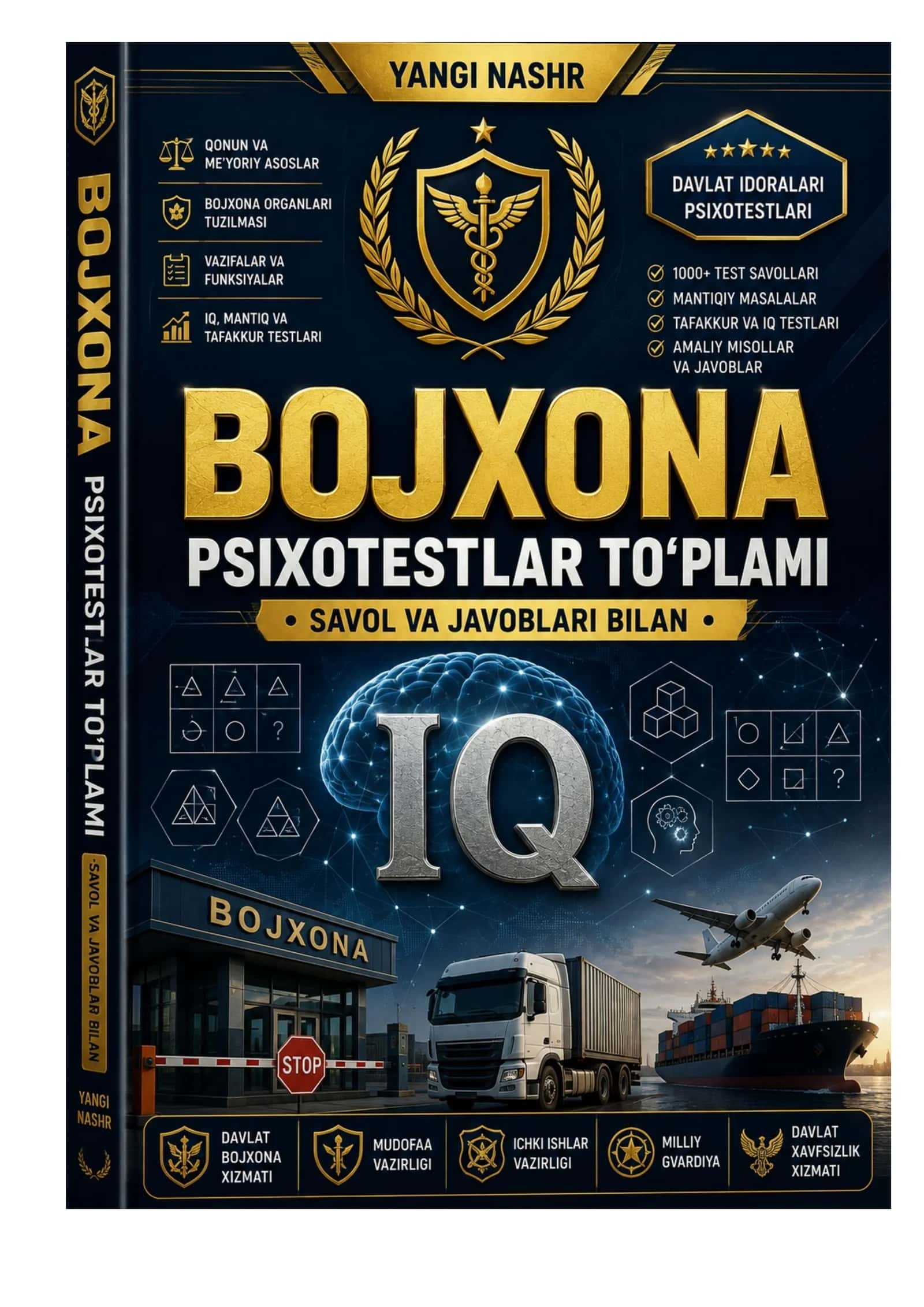 BOJXONAGA ISHGA KIRISH UCHUN PSIXOLOGIK TEST SAVOL VA JAVOBLARI 6 BOSQICHDA