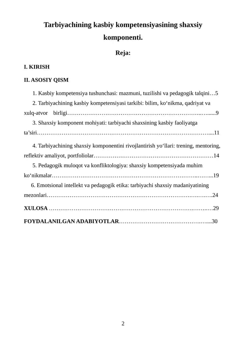 Tarbiyachining kasbiy kompetensiyasining shaxsiy komponenti