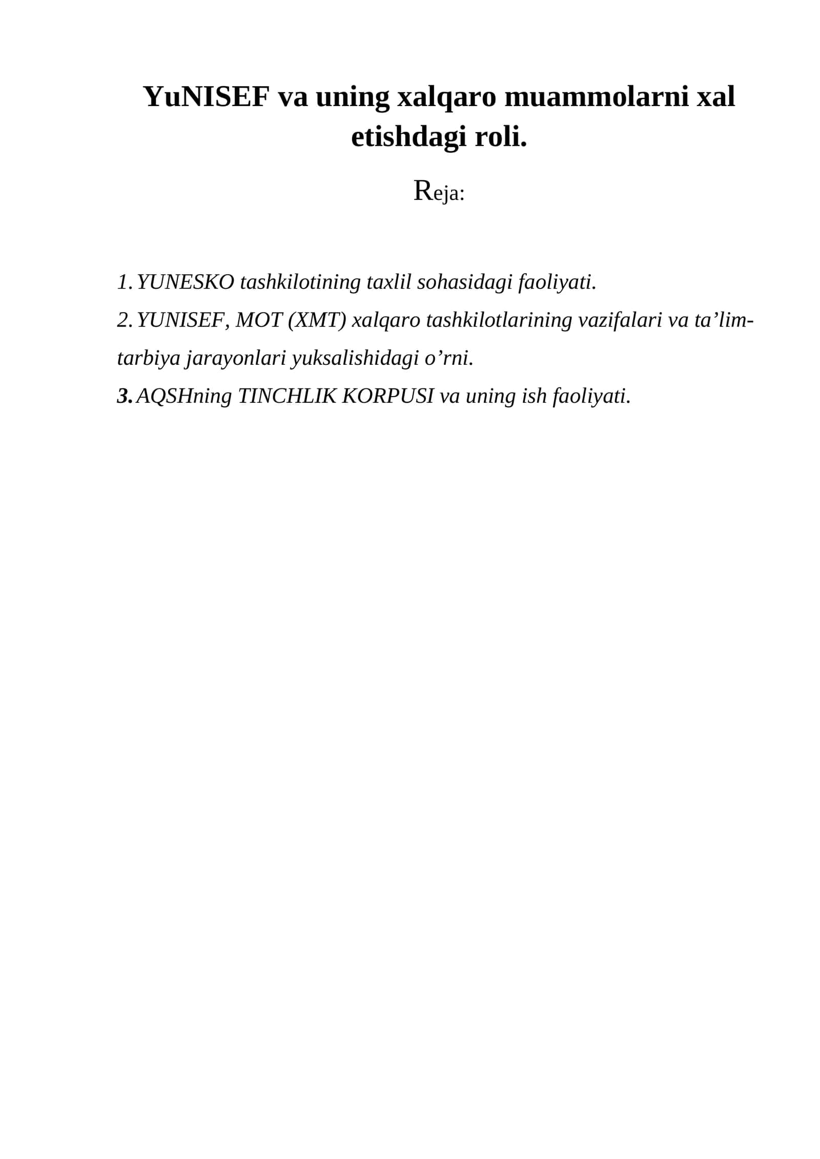 Birlashgan Millatlar Tashkilotining Bolalar jamg‘armasi (YuNISEF)