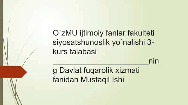 Pokiston davlat fuqarolik tizimi