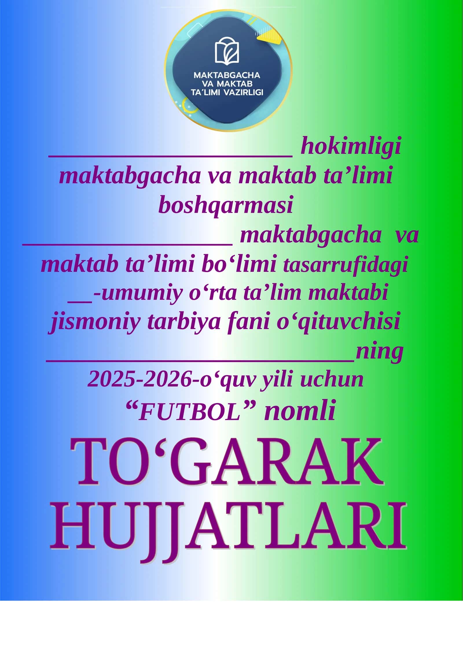 "Futbol" nomli to'garak a'zolari haqida ma'lumot