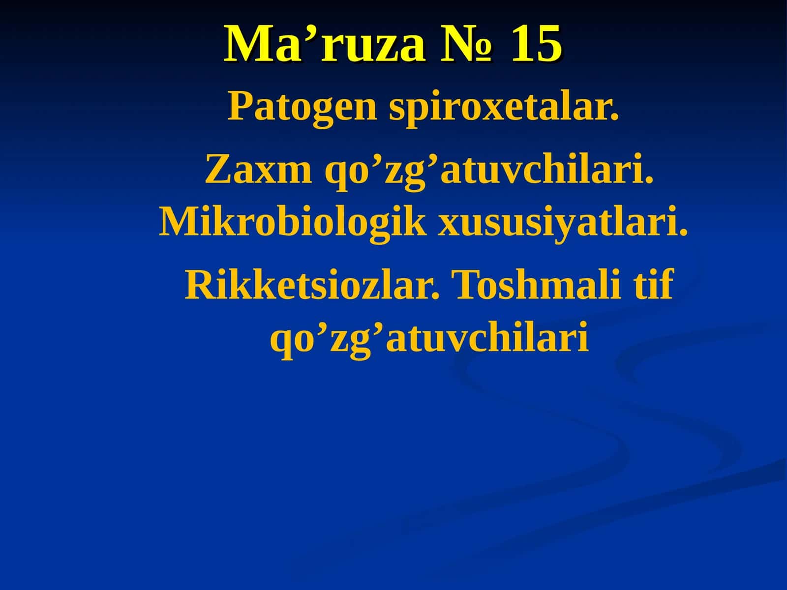 Treponema pallidum