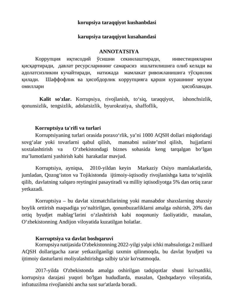 Korupsiya va uning ta'siri