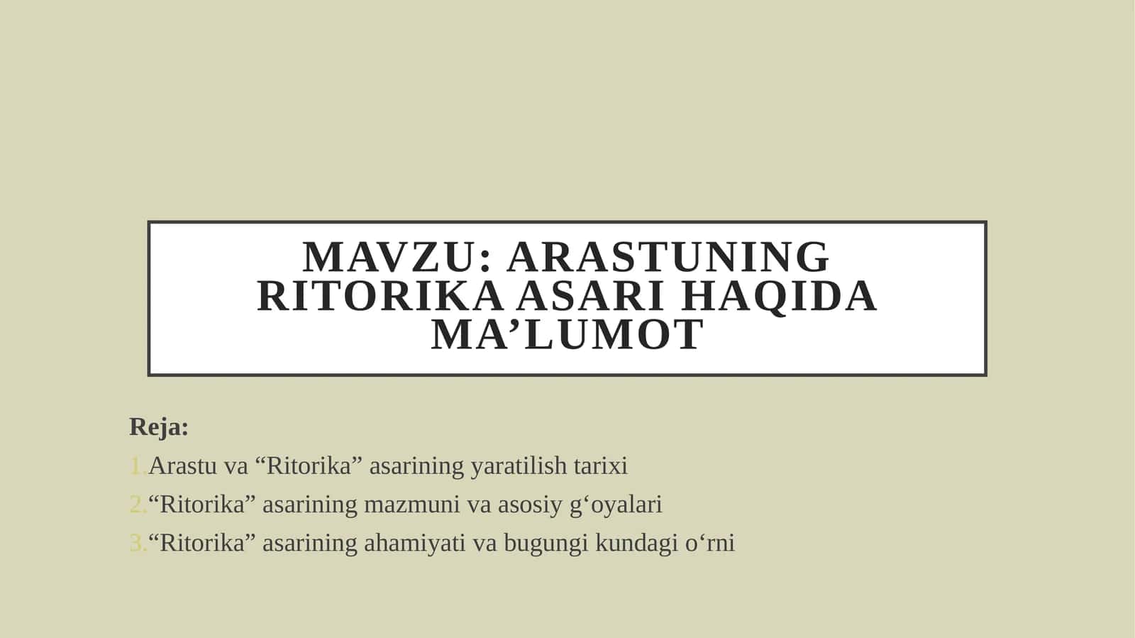 Arastuning "Ritorika" asari haqida ma'lumot