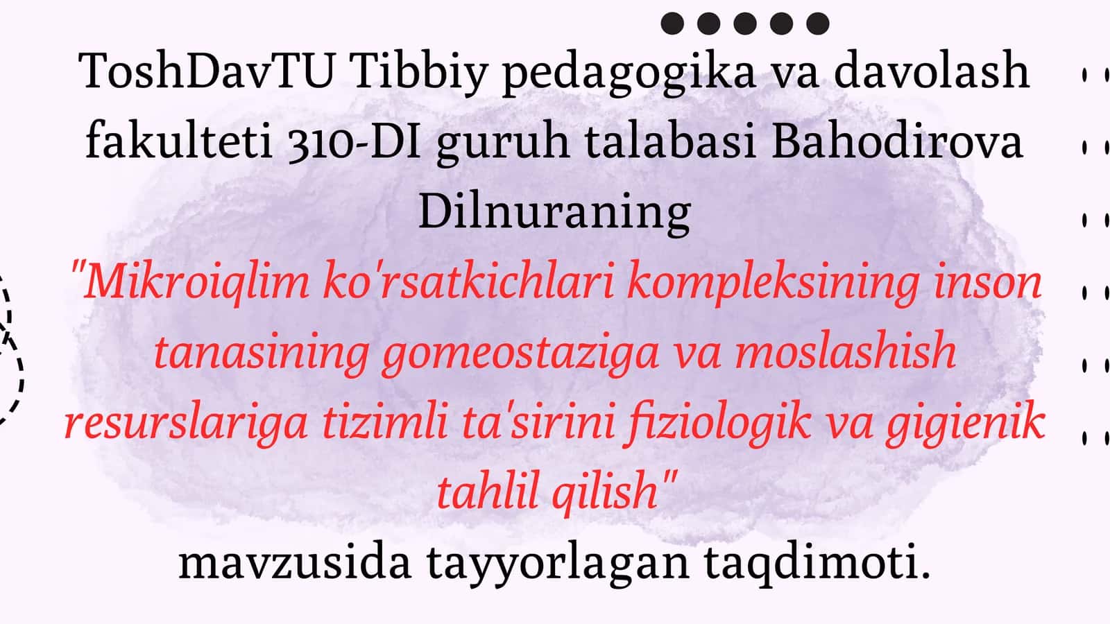 Mikroiqlim ko'rsatkichlari kompleksining inson tanasining gomeostaziga va moslashish resurslariga tizimli ta'siri