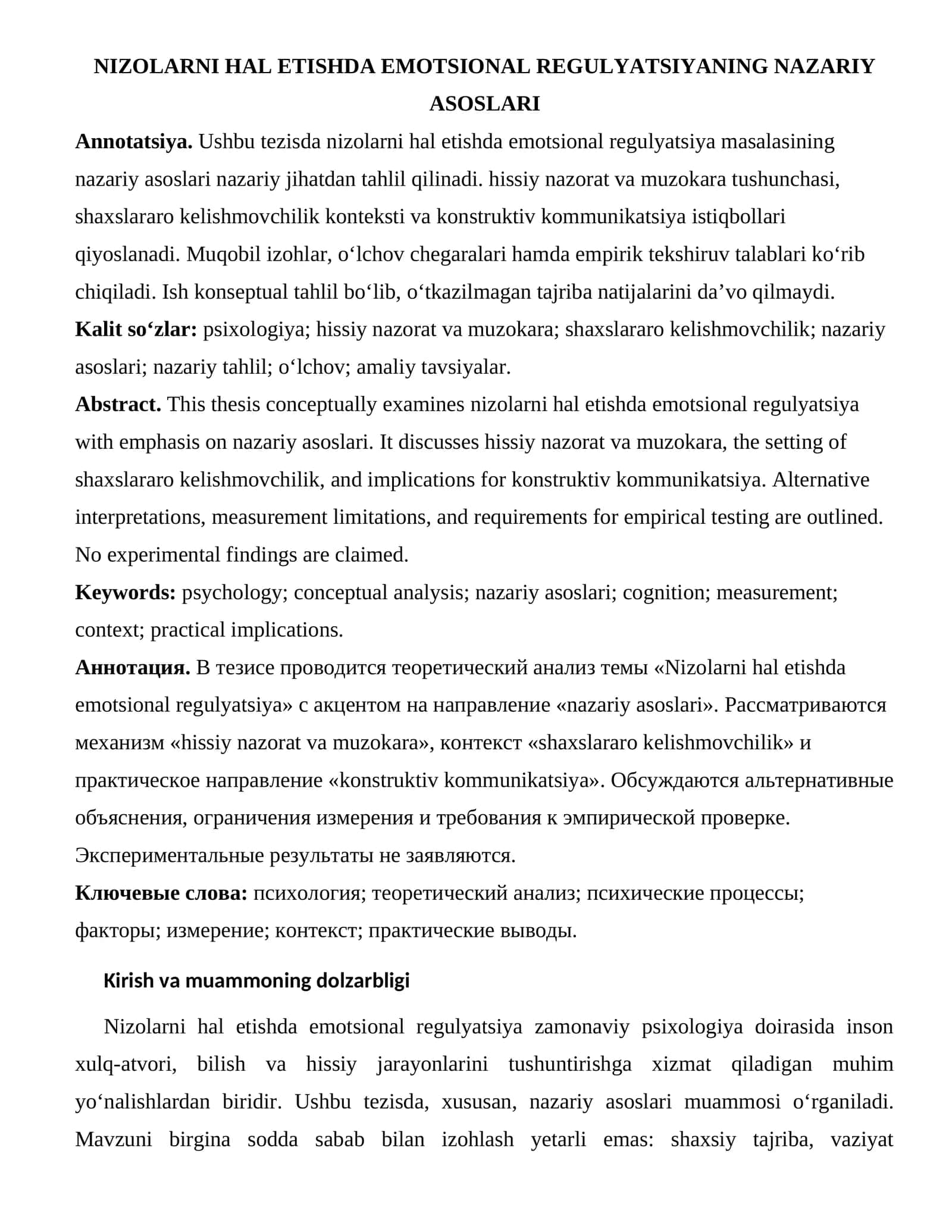 Nizolarni Hal Etishda Emotsional Regulyatsiyaning Nazariy Asoslari