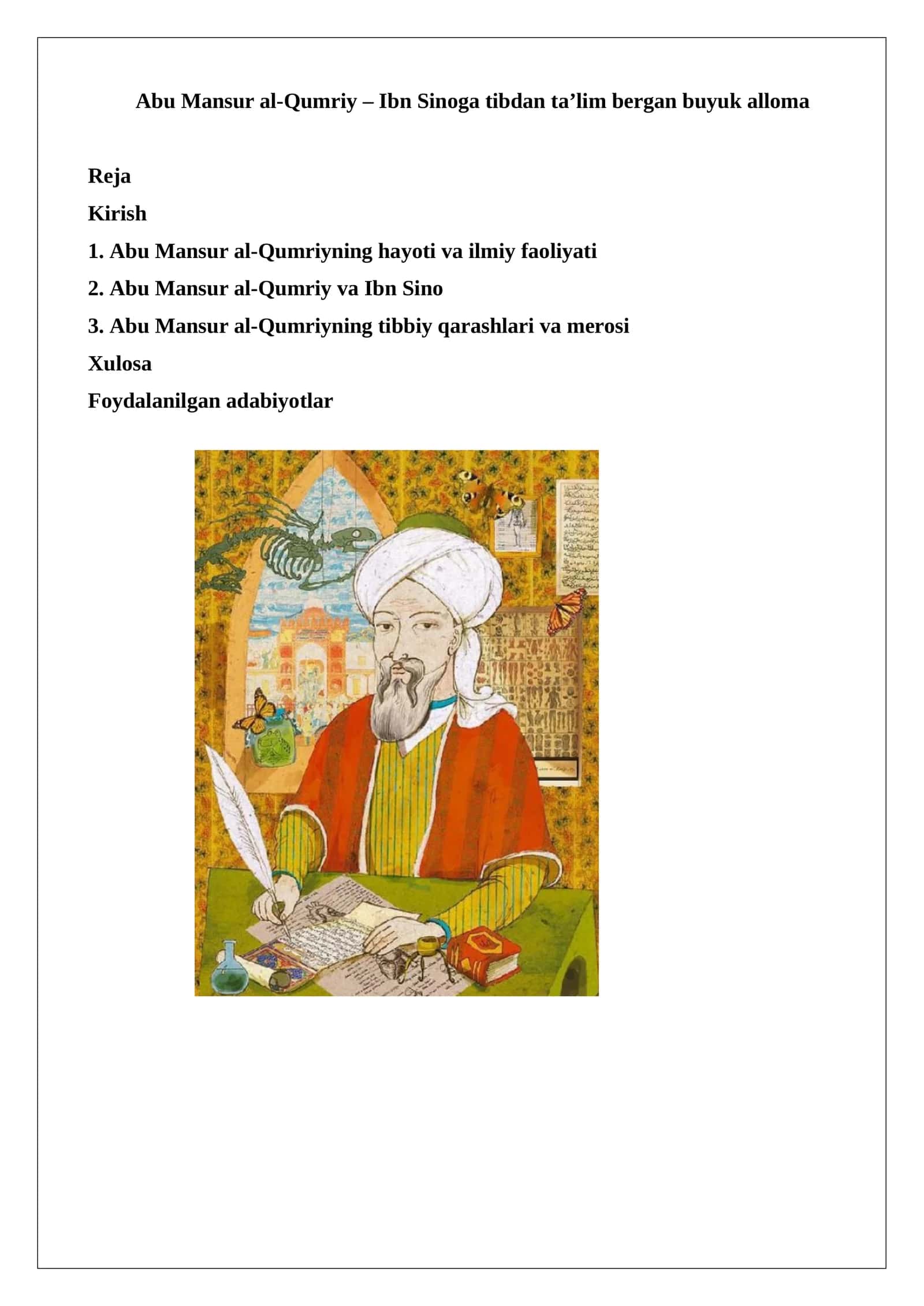 Abu Mansur al-Qumriy – Ibn Sinoga tibdan ta’lim bergan buyuk alloma