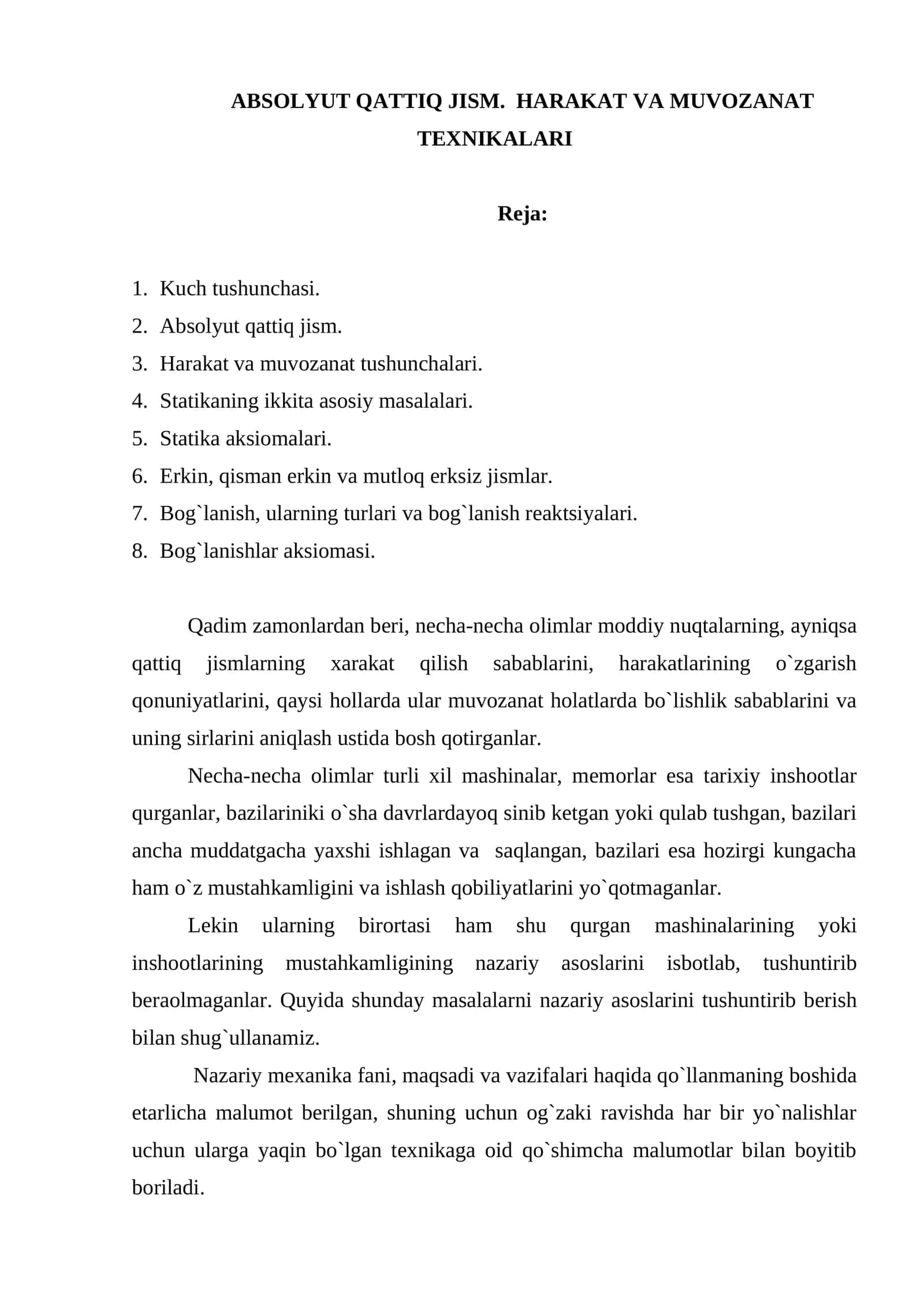ABSOLYUT QATTIQ JISM. HARAKAT VA MUVOZANAT TEXNIKALARI