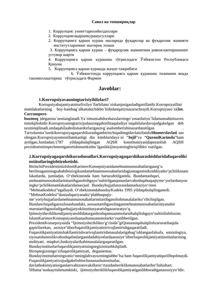 Коррупцияга қарши кураш – фуқарорлик жамиятини ривожлантиришнинг устувор шарти