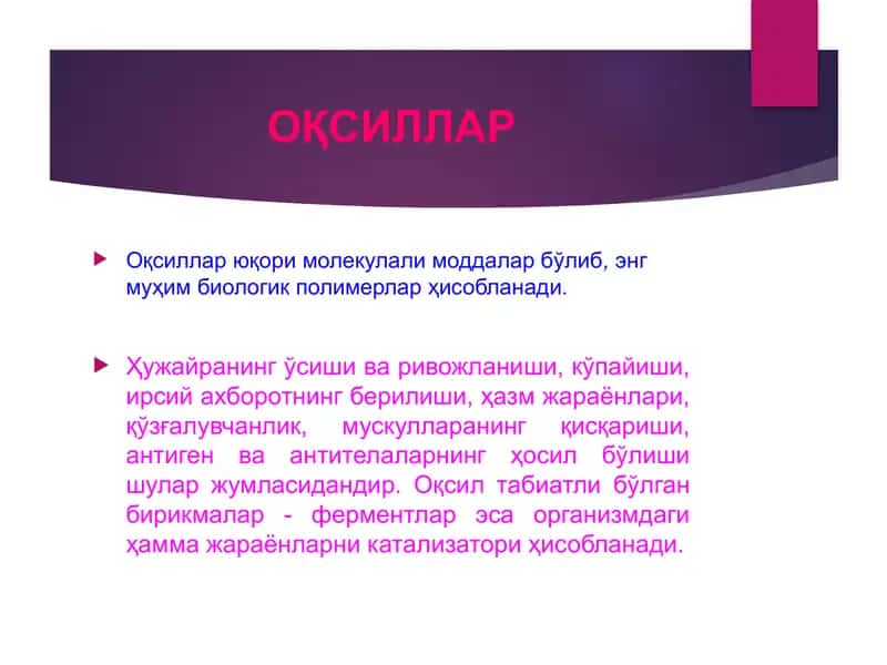 oqsillar