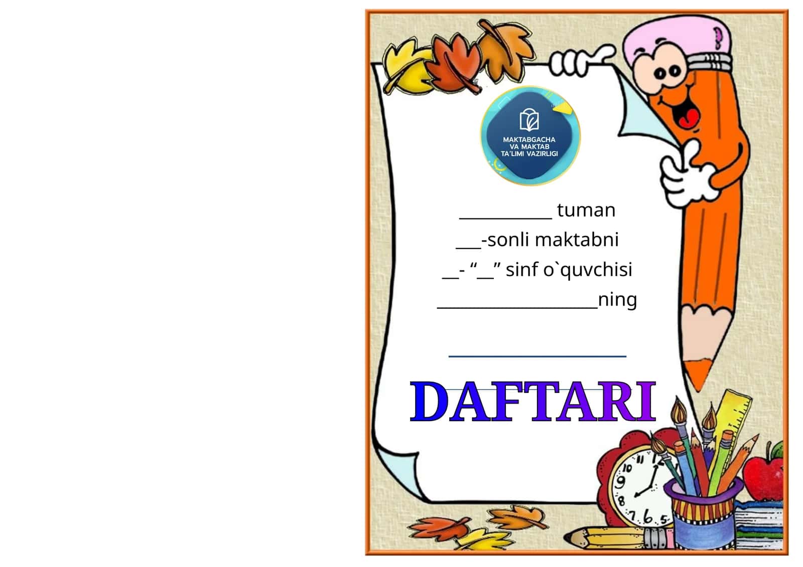 daftar uchun muqova