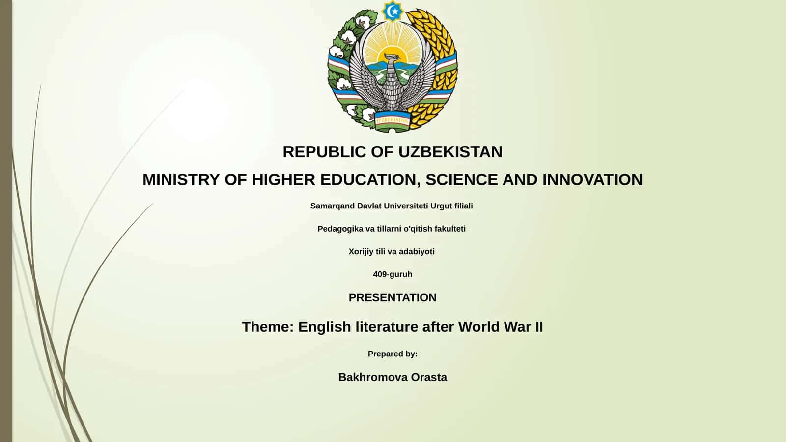 English literature after World War II
