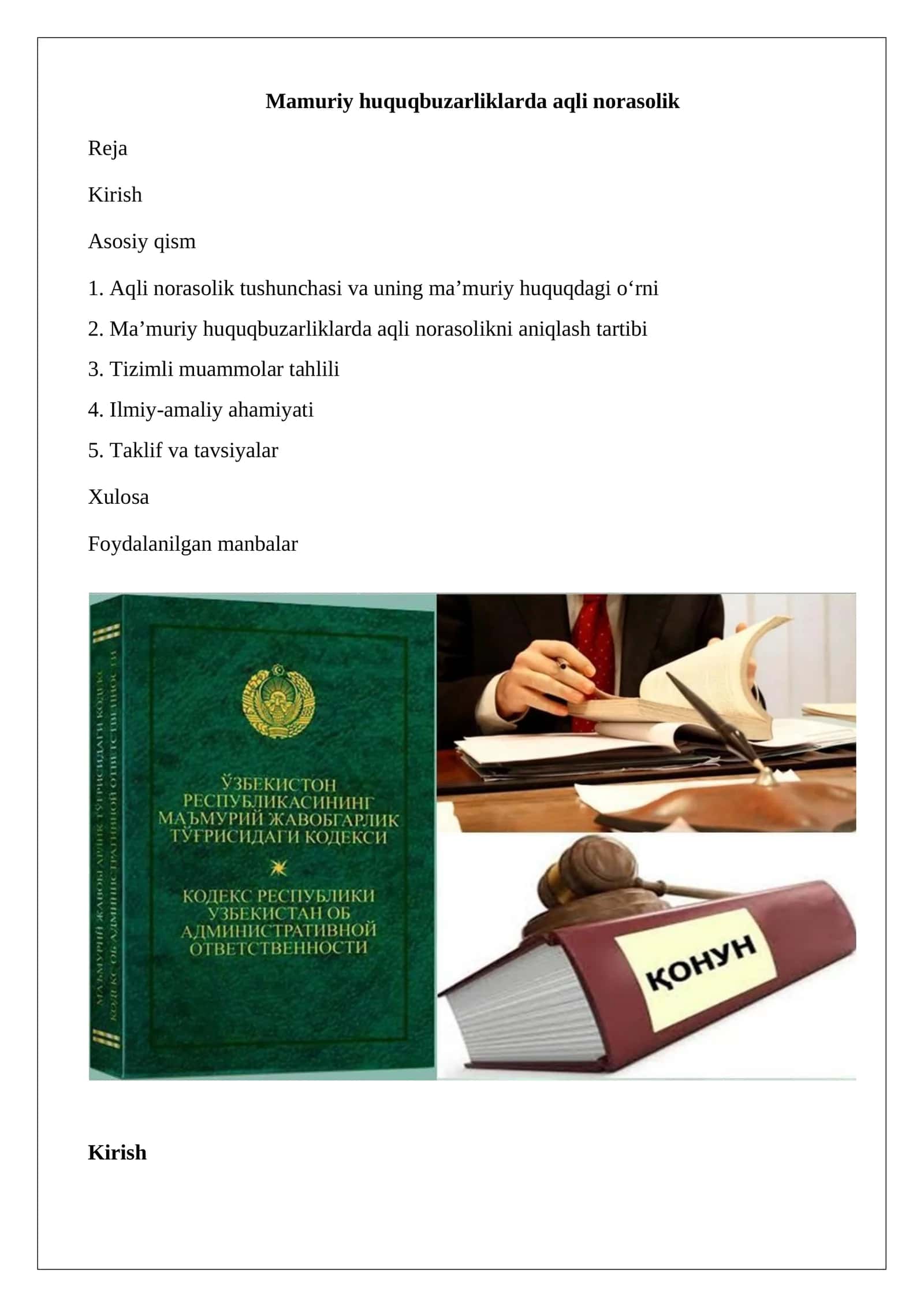 Mamuriy huquqbuzarliklarda aqli norasolik