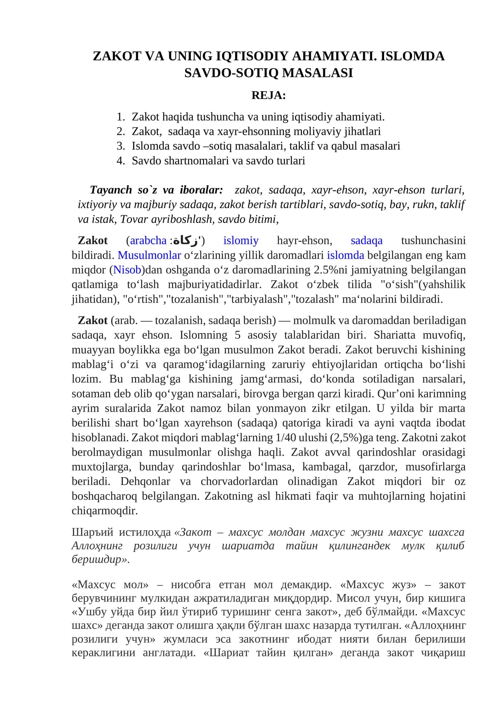 Zakot va uning iqtisodiy ahamiyati