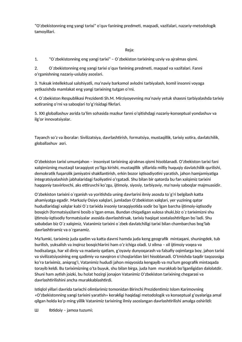 Oʼzbekistonning eng yangi tarixi” oʼquv fanining predmeti, maqsadi, vazifalari, nazar