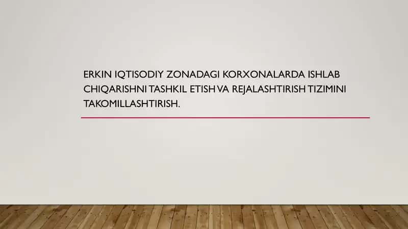 Erkin iqtisodiy zonalar