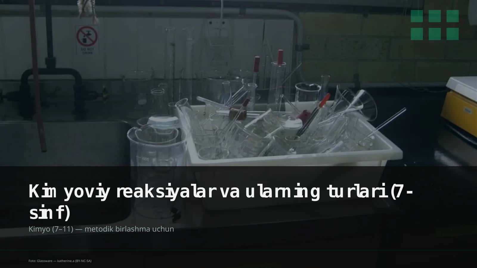 Kimyoviy reaksiyalar va ularning turlari (7-sinf)