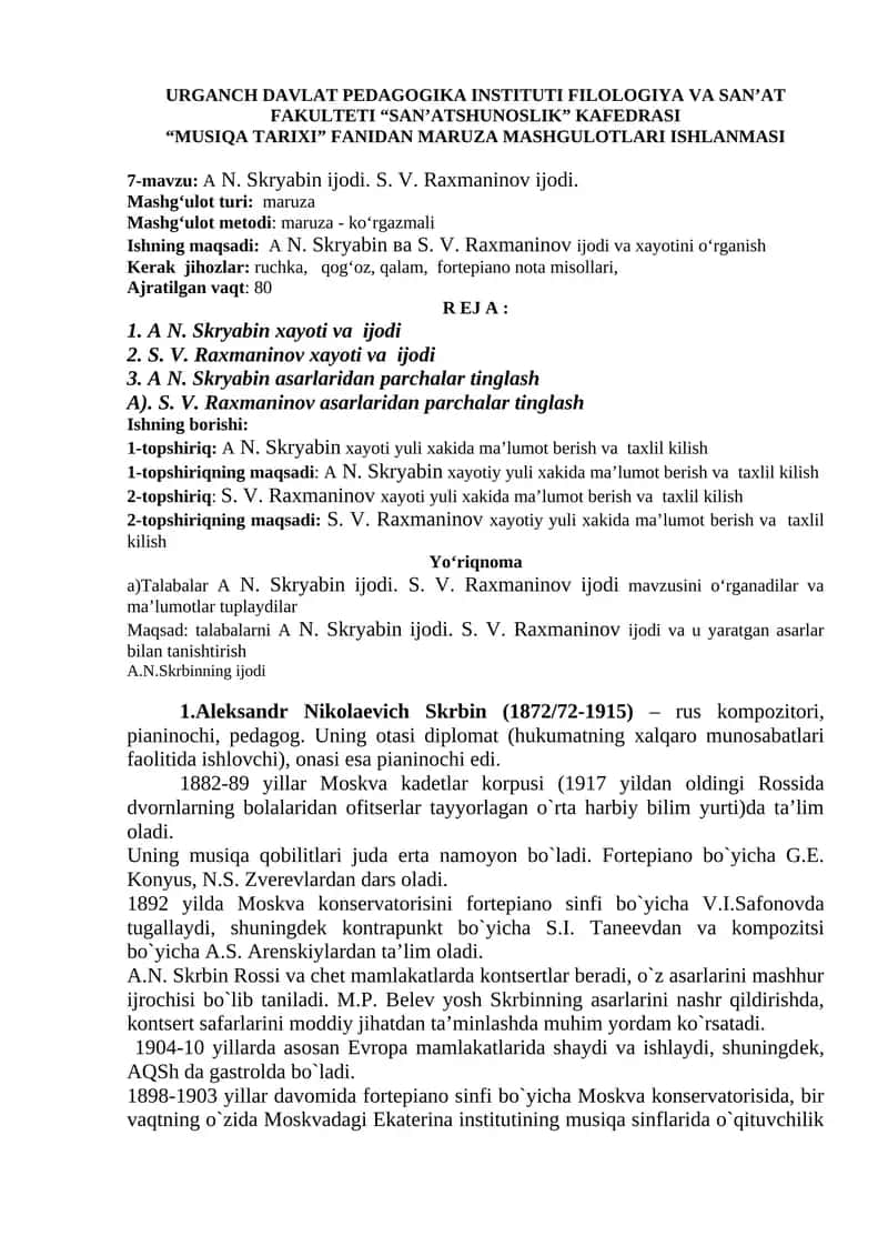 А N. Skryabin ijodi. S. V. Raxmaninov ijodi