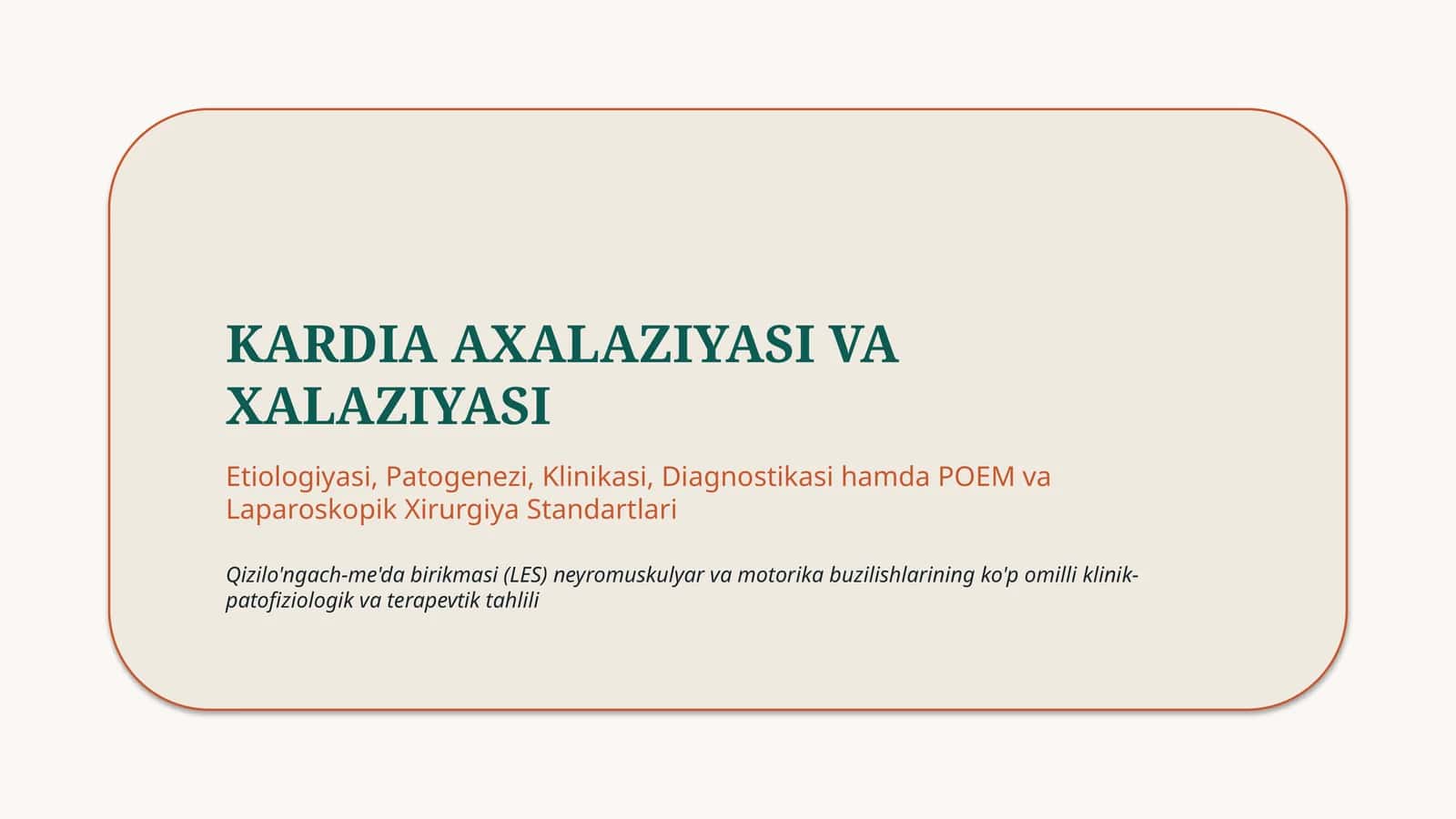 KARDIA AXALAZIYASI VA XALAZIYASI