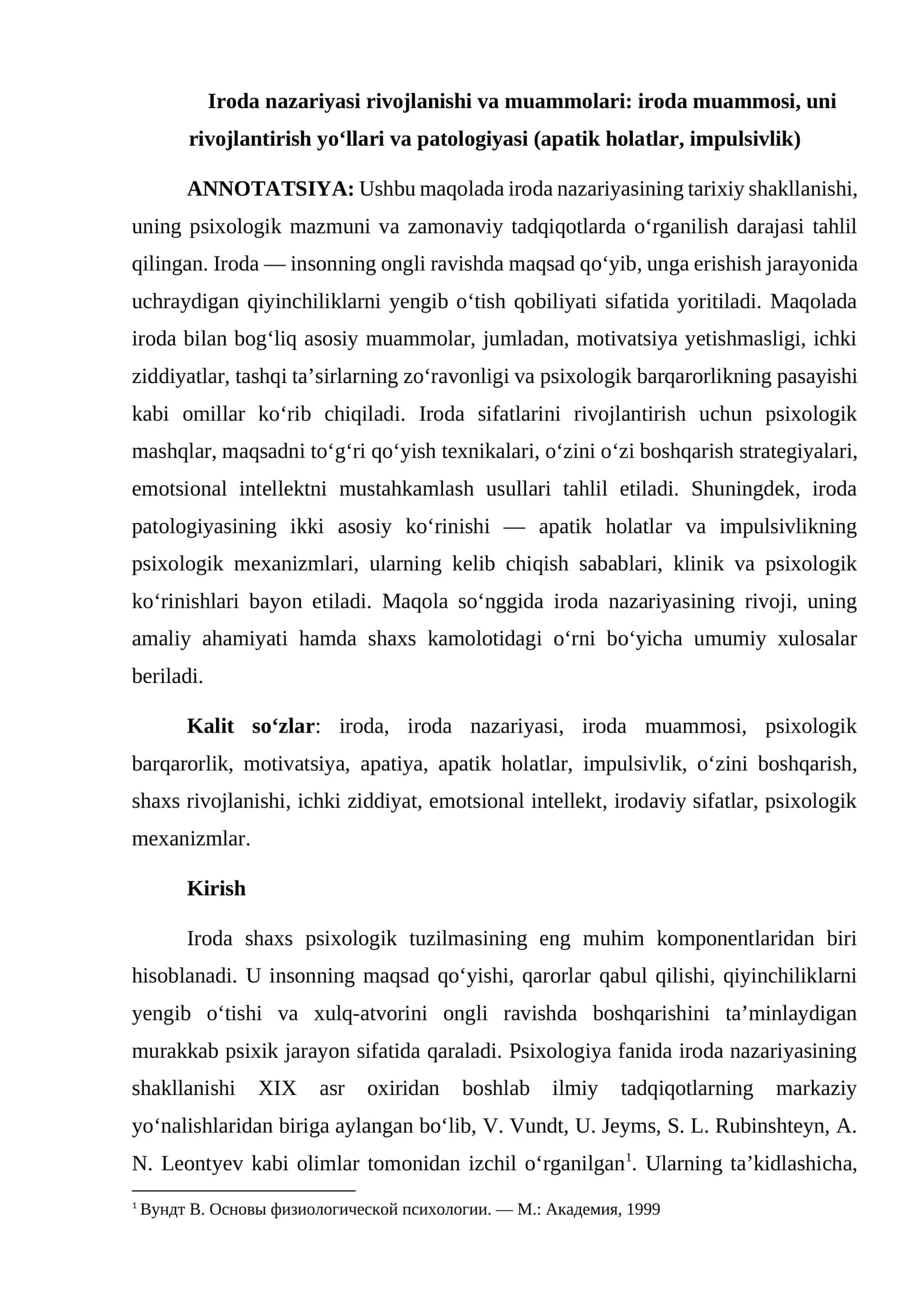 Iroda nazariyasi rivojlanishi va muammolari