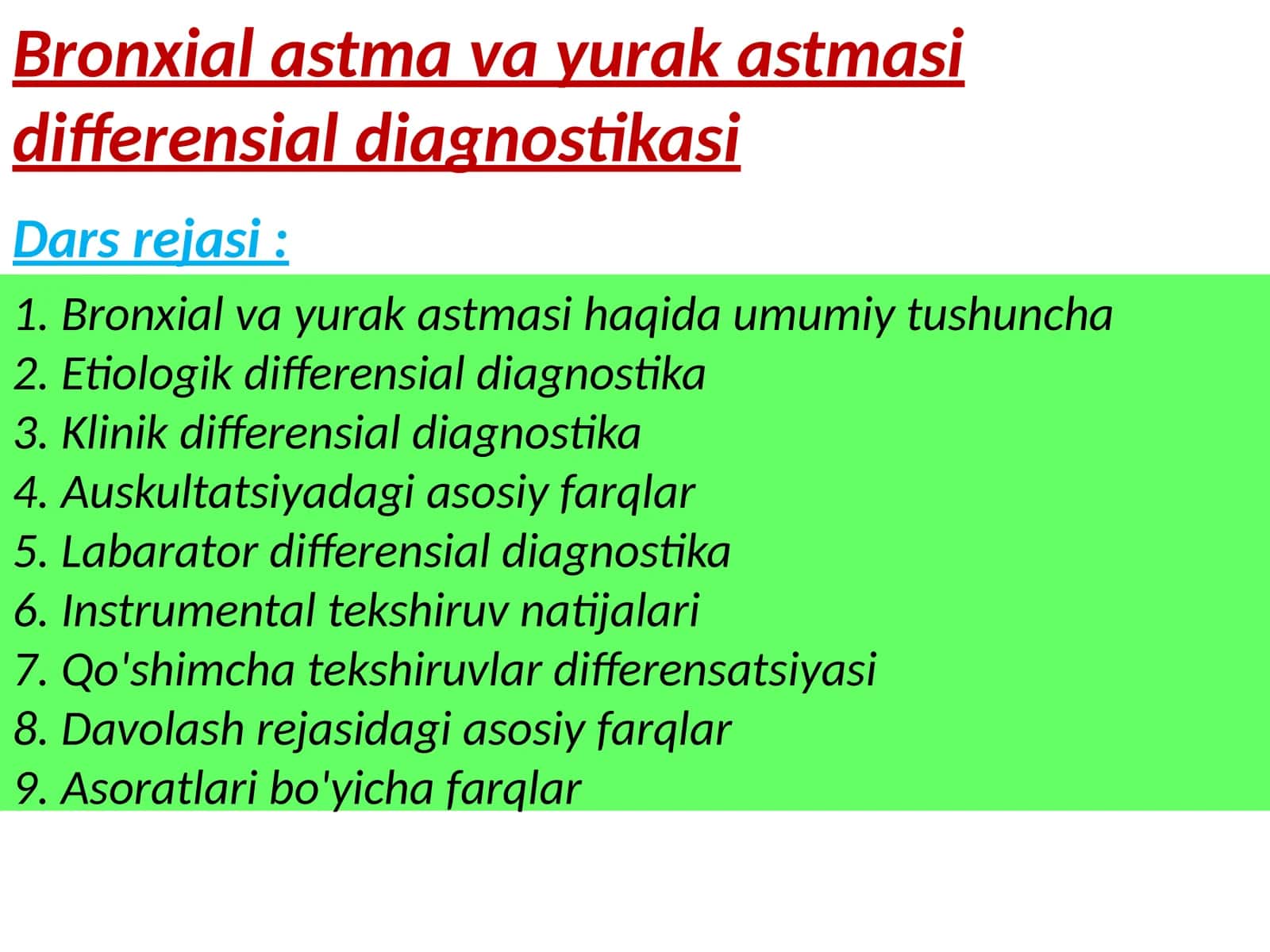 Bronxialastmavayurakastmasidifferensialdiagnostikasi
