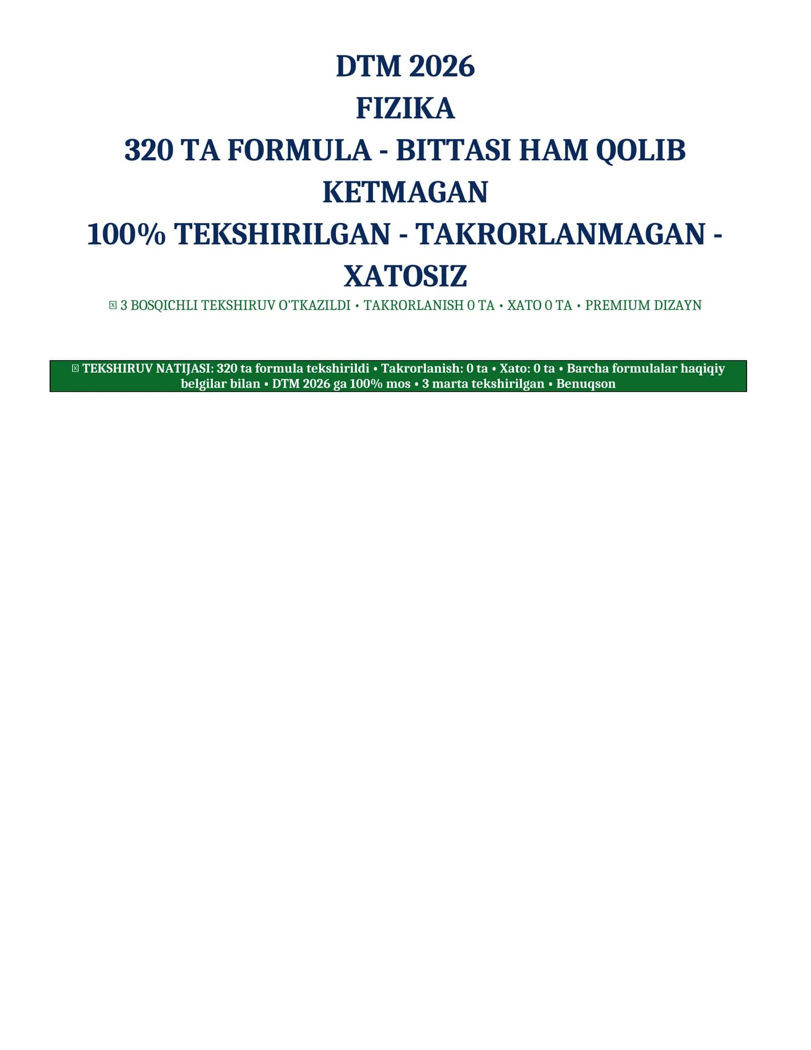 FIZIKADAN FORMULALAR (320 ta) TO'PLAMI