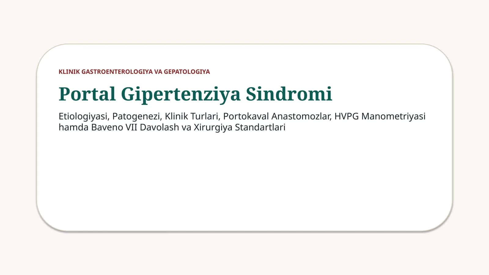 Portal Gipertenziya Sindromi