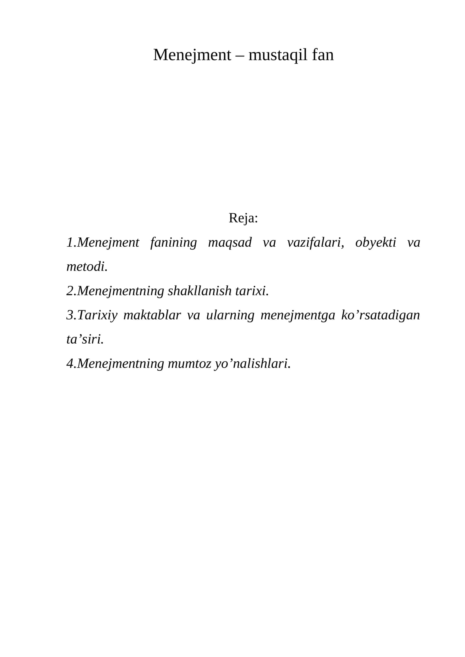 Menejment – mustaqil fan