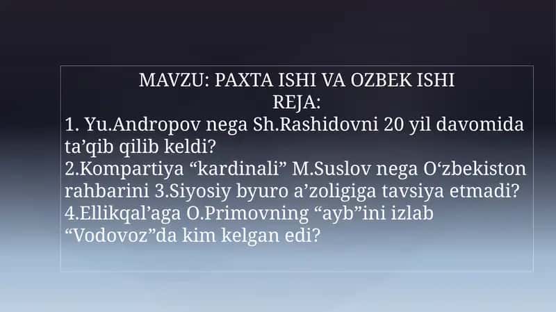 PAXTA ISHI VA OZBEK ISHI